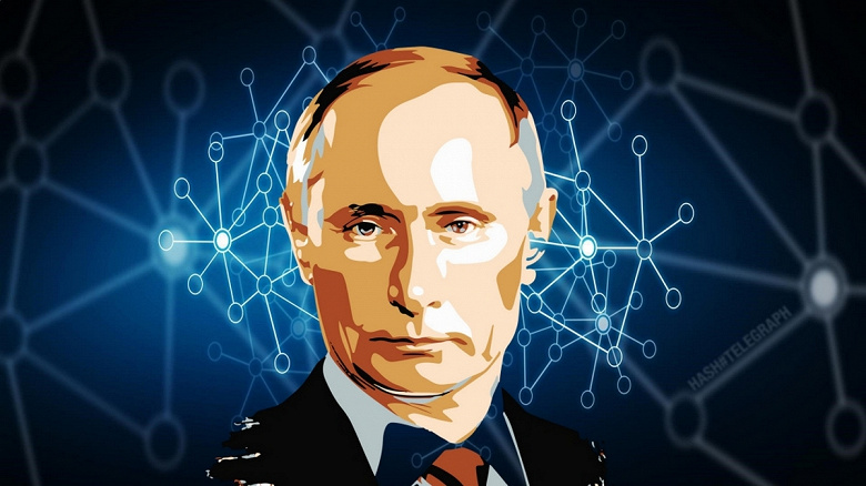 Путин вмешался в спор ЦБ и правительства о запрете криптовалют Путин вмешался в спор ЦБ и правительства о запрете криптовалют