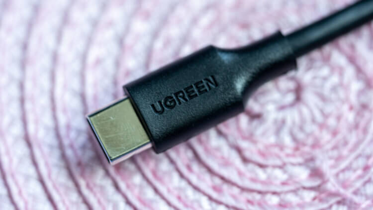 Ugreen