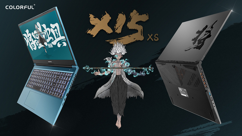 Самый дешёвый геймерский ноутбук с Intel Core 12-го поколения и RTX 3050 Ti. Представлен Colorful X15 X2 Самый дешёвый геймерский ноутбук с Intel Core 12-го поколения и RTX 3050 Ti. Представлен Colorful X15 X2