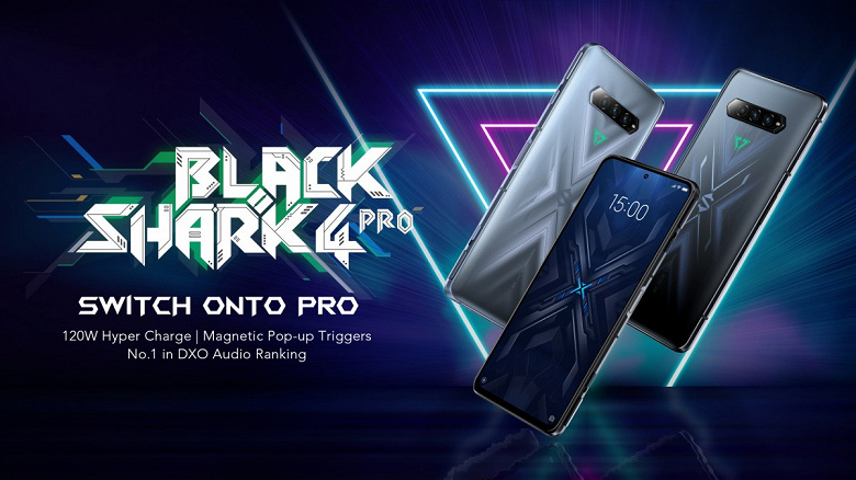Black Shark 4 Pro с лучшим на рынке звуком выходит на мировой рынок без урезания характеристик Black Shark 4 Pro с лучшим на рынке звуком выходит на мировой рынок без урезания характеристик