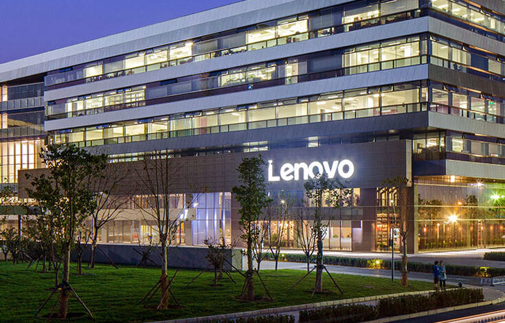 Квартальная выручка Lenovo впервые превысила 20 млрд долларов