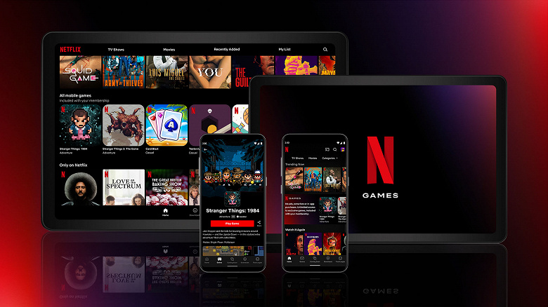 Netflix уже поддерживает Samsung Galaxy S22 с Exynos 2200 Netflix уже поддерживает Samsung Galaxy S22 с Exynos 2200