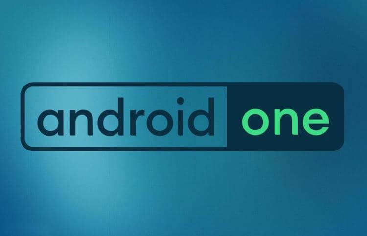 Почему перестали выпускаться телефоны с Android One
