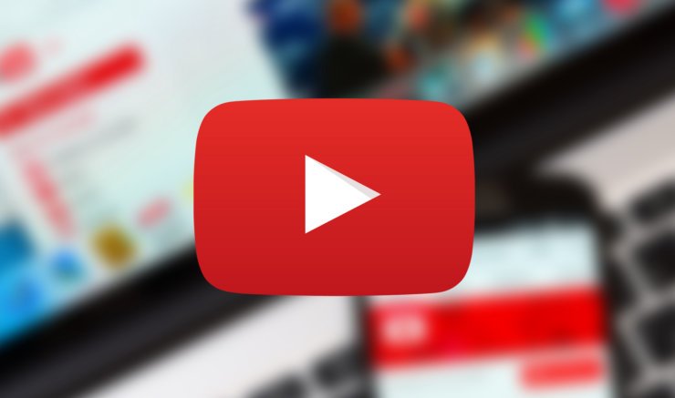 Как поделиться видео YouTube с определенного момента на iPhone, iPad и Mac Как поделиться видео YouTube с определенного момента на iPhone, iPad и Mac