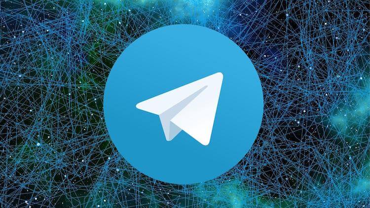 Игры в Telegram. Как играть и какие они бывают Игры в Telegram. Как играть и какие они бывают