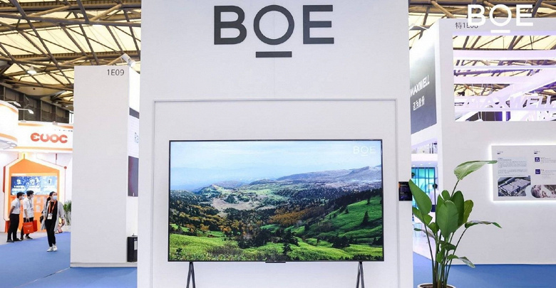 Следом за Huawei от России отвернулась BOE Следом за Huawei от России отвернулась BOE