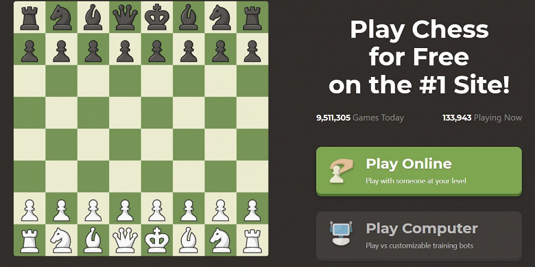 Роскомнадзор ограничил доступ к шахматному сайту chess.com Роскомнадзор ограничил доступ к шахматному сайту chess.com