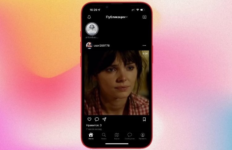 Соцсеть Fiesta взорвала российский App Store. Это новая замена Instagram