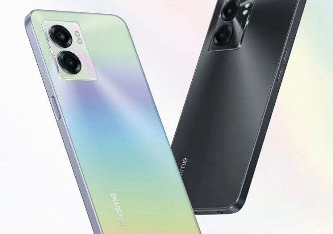 5000 мА·ч, Dimensity 810, 48 Мп и 256 ГБ флеш-памяти в базовой версии. Представлен Realme V23 5000 мА·ч, Dimensity 810, 48 Мп и 256 ГБ флеш-памяти в базовой версии. Представлен Realme V23