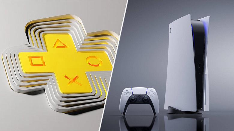 Все игры для PlayStation с ценой от 34 долларов получат бесплатные пробные версии. Но только для подписчиков PS Plus Premium
