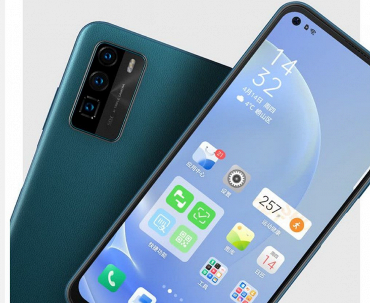 Перископный телевик, 8 ГБ ОЗУ и огромный экран в смартфоне за 218 долларов. Представлен Hisense H60