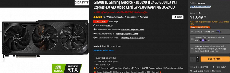 GeForce RTX 3090 Ti подешевела в США практически на четверть, а стоимость Radeon RX 6900 XT снизилась до уровня Radeon RX 6800 XT GeForce RTX 3090 Ti подешевела в США практически на четверть, а стоимость Radeon RX 6900 XT снизилась до уровня Radeon RX 6800 XT