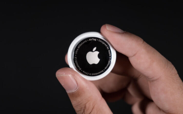 Самое проблемное устройство Apple: чем опасен AirTag Самое проблемное устройство Apple: чем опасен AirTag