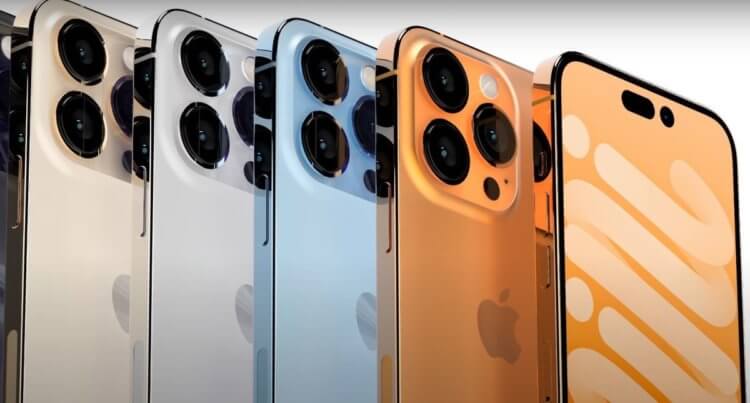 5 функций, которые точно не появятся в iPhone 14 5 функций, которые точно не появятся в iPhone 14