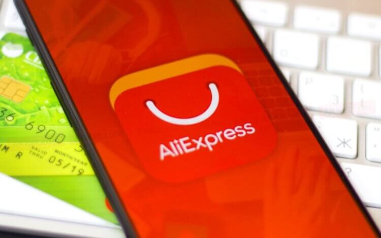 Топ товаров с AliExpress на каждый день Топ товаров с AliExpress на каждый день