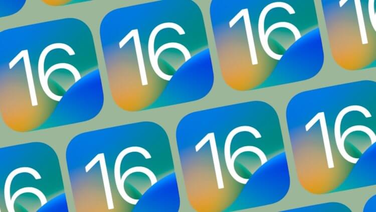 Скрытые функции iOS 16, о которых вы не знали, и как их включить Скрытые функции iOS 16, о которых вы не знали, и как их включить