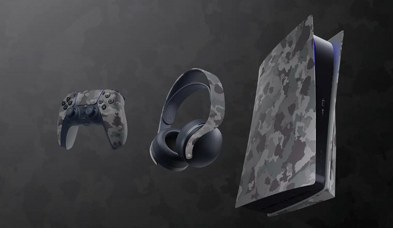 Sony представила контроллер DualSense, наушники Pulse 3D и сменные панели для PlayStation 5 в камуфляже Sony представила контроллер DualSense, наушники Pulse 3D и сменные панели для PlayStation 5 в камуфляже