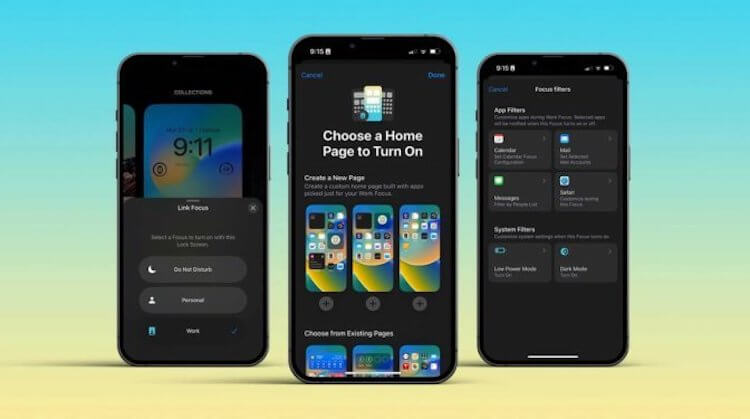 Это моя любимая функция iPhone, которой нет у Android