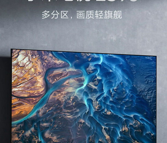 70 дюймов, 4К и 25 Вт звука за 510 долларов. Новый недорогой телевизор Xiaomi поступил в продажу в Китае 70 дюймов, 4К и 25 Вт звука за 510 долларов. Новый недорогой телевизор Xiaomi поступил в продажу в Китае