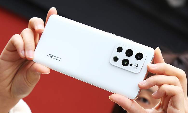 Meizu 19 не выйдет, вместо этой серии на рынке сразу появятся Meizu 20 и Meizu 20 Pro Meizu 19 не выйдет, вместо этой серии на рынке сразу появятся Meizu 20 и Meizu 20 Pro