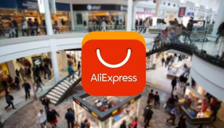 10 отличных товаров с AliExpress для вашего удобства 10 отличных товаров с AliExpress для вашего удобства