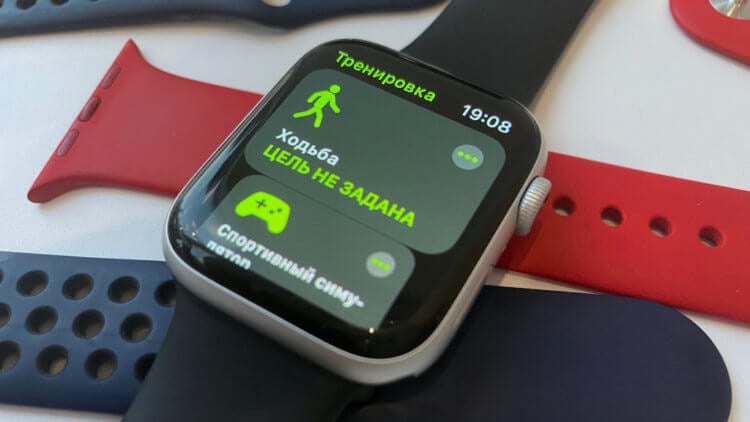 Как быстро начинать тренировки на Apple Watch Как быстро начинать тренировки на Apple Watch