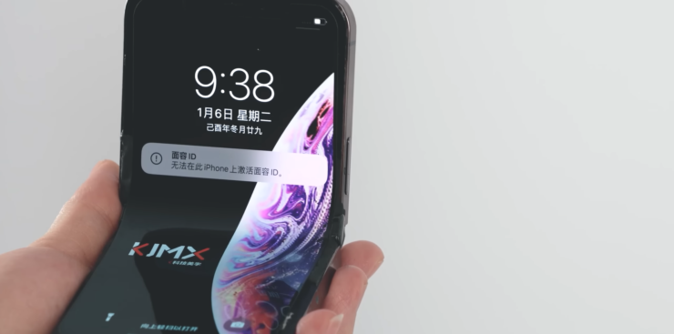 Складной Айфон. И даже Face ID на этом смартфоне работает. Складной Айфон. И даже Face ID на этом смартфоне работает. Фото