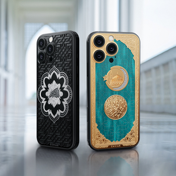 В России представили новые iPhone 16 Pro для религиозных