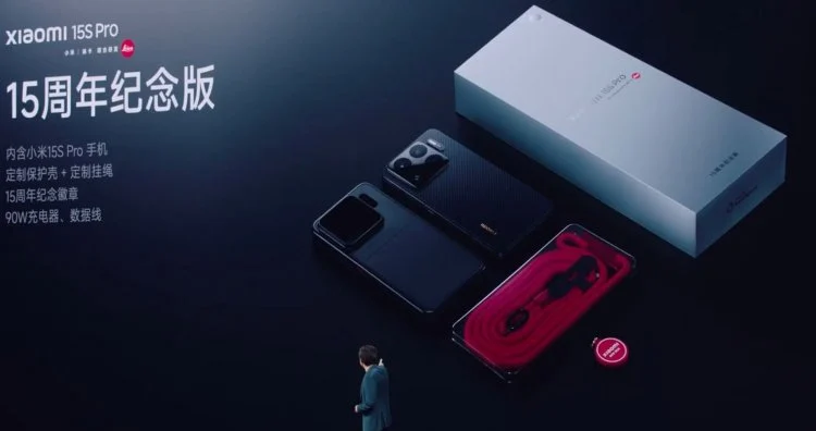 Новейший Xiaomi 15S Pro представлен официально Новейший Xiaomi 15S Pro представлен официально