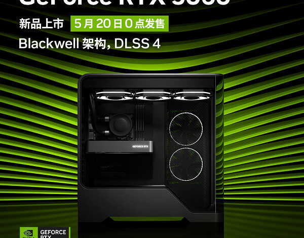 350 долларов за видеокарту с 8 ГБ памяти: в Китае начали принимать заказы на GeForce RTX 5060 350 долларов за видеокарту с 8 ГБ памяти: в Китае начали принимать заказы на GeForce RTX 5060