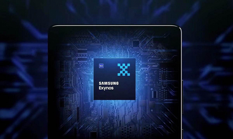 Samsung Galaxy S25 и Galaxy S25 Plus не получили SoC Exynos 2500, и это хорошо Samsung Galaxy S25 и Galaxy S25 Plus не получили SoC Exynos 2500, и это хорошо