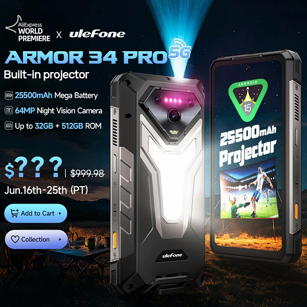 Cмартфон с гигантской батареей 25 500 мАч, максимальной защитой, встроенным проектором и камерой ночного видения. Представлен Ulefone Armor 34 Pro