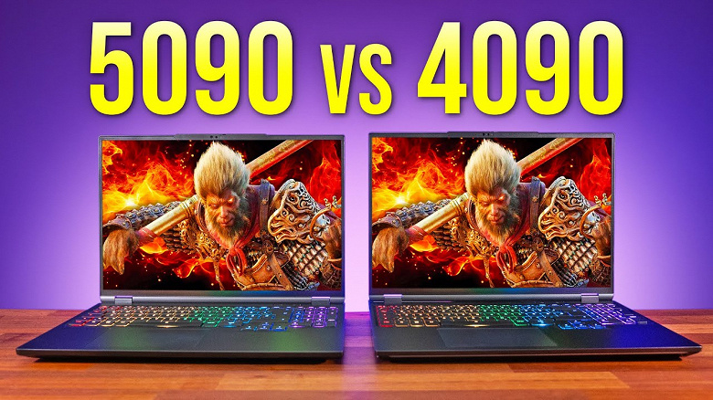 Мобильная GeForce RTX 5090 Laptop иногда отстаёт от RTX 4090 Laptop, а в среднем быстрее лишь на несколько процентов