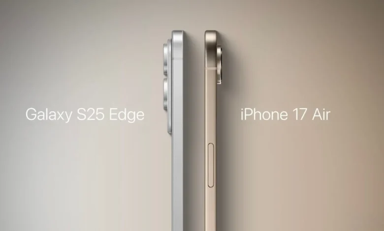 Чем iPhone 17 Air будет отличаться от Samsung Galaxy S25 Edge Чем iPhone 17 Air будет отличаться от Samsung Galaxy S25 Edge
