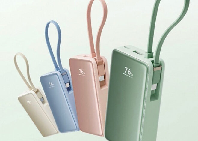 Xiaomi c аккумулятором 10 000 мАч и 45-ваттной зарядкой — 25 долларов. Анонсирован новый мобильный аккумулятор Xiaomi c аккумулятором 10 000 мАч и 45-ваттной зарядкой — 25 долларов. Анонсирован новый мобильный аккумулятор