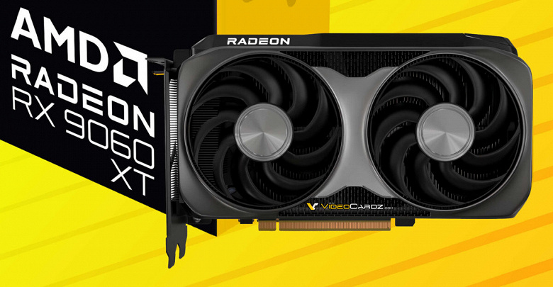 Первые обзоры Radeon RX 9060 XT показывают, что это почти та же RTX 5060 Ti, только на 80 долларов дешевле Первые обзоры Radeon RX 9060 XT показывают, что это почти та же RTX 5060 Ti, только на 80 долларов дешевле