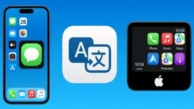 Новые функции iOS 26