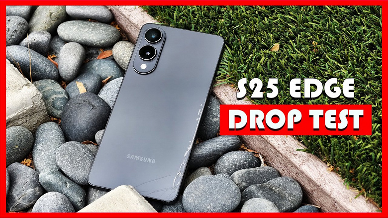 Толщина Samsung Galaxy S25 Edge — это недостаток, если говорить о прочности Толщина Samsung Galaxy S25 Edge — это недостаток, если говорить о прочности