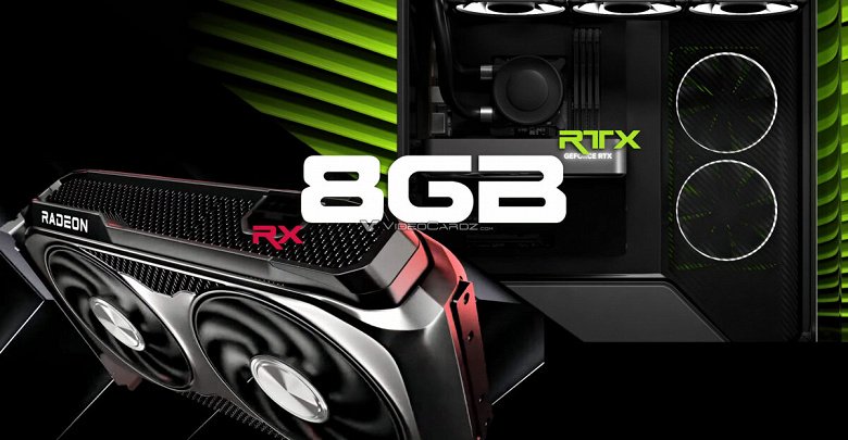 Геймеры с радостью переплачивают за видеокарты с 16 ГБ памяти, если разница в цене невелика